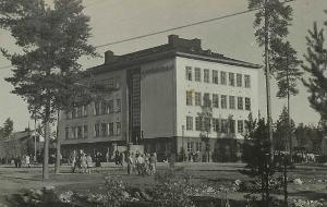 Äänekosken kansakoulu